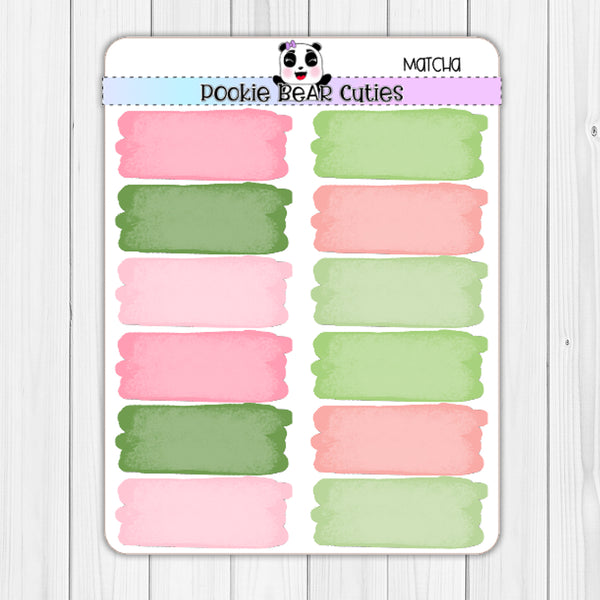 Matcha  | Watercolor Swatches